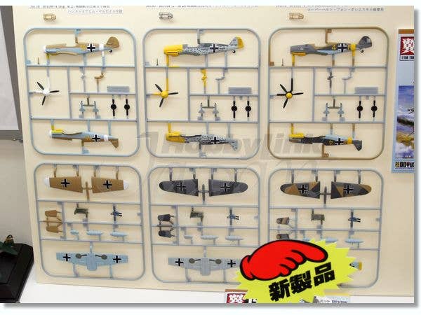 Doyusha German Messerschumitt Bf-109F, Series 14 | 4975406401750