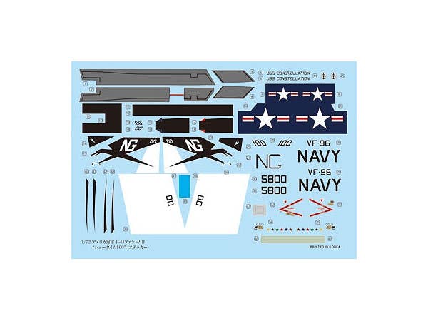 Doyusha 1/72 F-4J Phantom II "Showtime100” | 4975406412800
