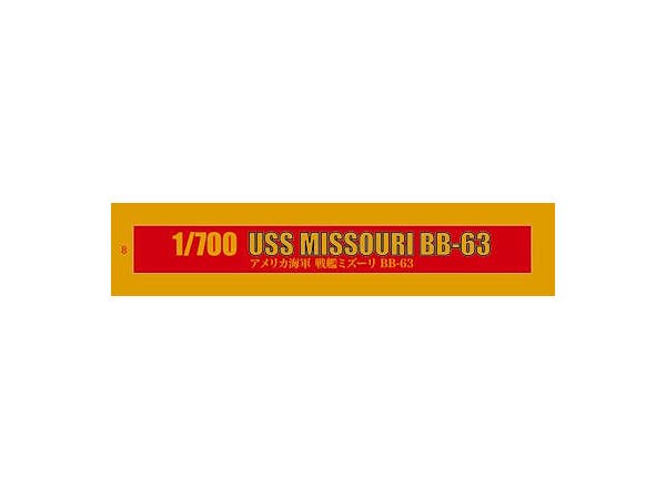 Doyusha 1/700 USS MISSOURI BB-63 | 4975406412701
