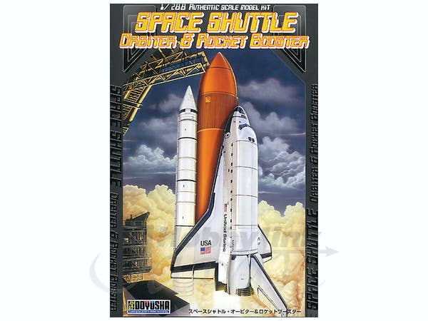 Doyusha 1/288 Space Shuttle Orbiter with Rocket Booster | 4975406421000