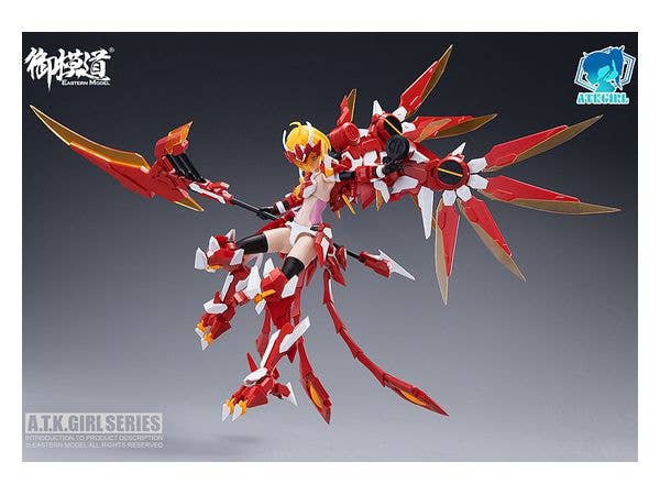 EASTERN MODEL 1/12 Scale A.T.K. Girl Zhuque (One of the Four Chinese Mythical Beast)-PLAMO | 6971835800308