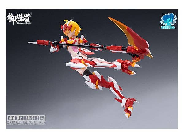 EASTERN MODEL 1/12 Scale A.T.K. Girl Zhuque (One of the Four Chinese Mythical Beast)-PLAMO | 6971835800308