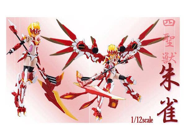 EASTERN MODEL 1/12 Scale A.T.K. Girl Zhuque (One of the Four Chinese Mythical Beast)-PLAMO | 6971835800308