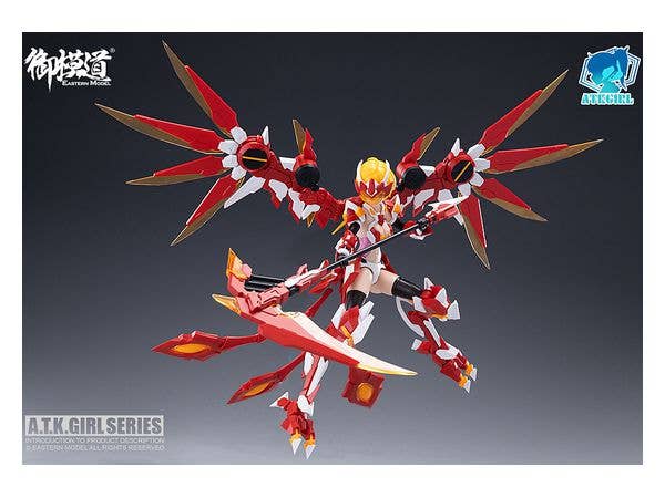 EASTERN MODEL 1/12 Scale A.T.K. Girl Zhuque (One of the Four Chinese Mythical Beast)-PLAMO | 6971835800308