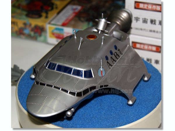 Doyusha ATOMIC ASTROBOAT Fromo GIRARA | 4975406500163