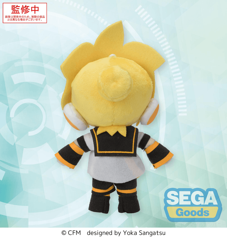 SEGA fuwa petit Hatsune Miku Series Mini Plush Kagamine Len (EX)(Rerelease) | 4582733458823