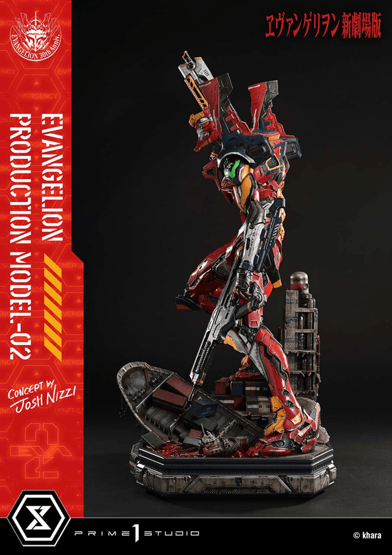 Prime 1 Studio Ultimate Diorama Masterline Evangelion Evangelion Production Model-02 (Concept by Josh Nizzi) Deluxe Bonus Version | 4582647122100
