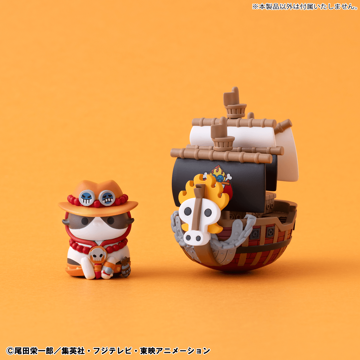 YuraColle Series ONE PIECE GRAND LINE Collection Set Vol.3 | 4535123850820