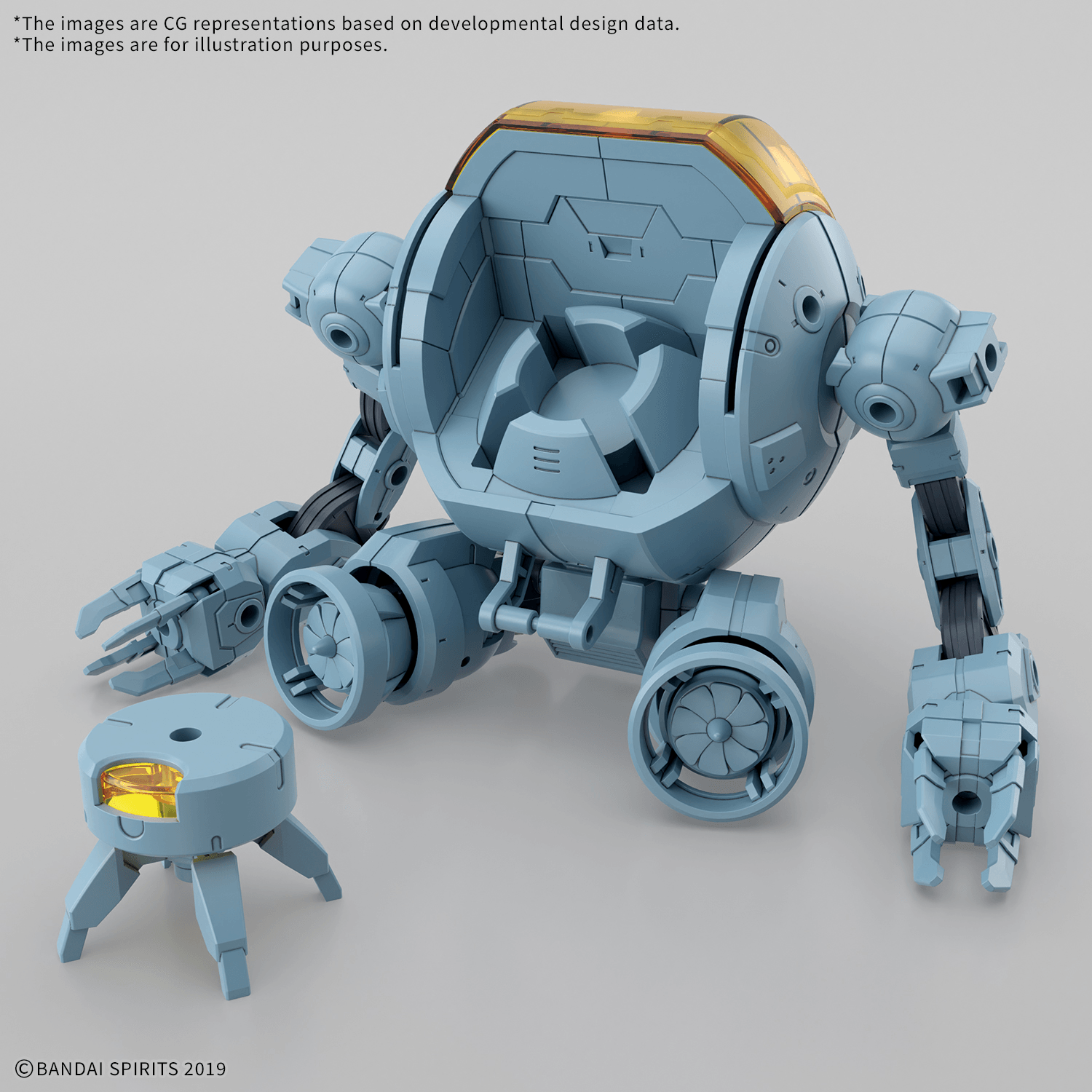 30MM 1/144 Extended Armament Vehicle (MARINE EXPLORATION MECHA Ver.) | 4573102742933