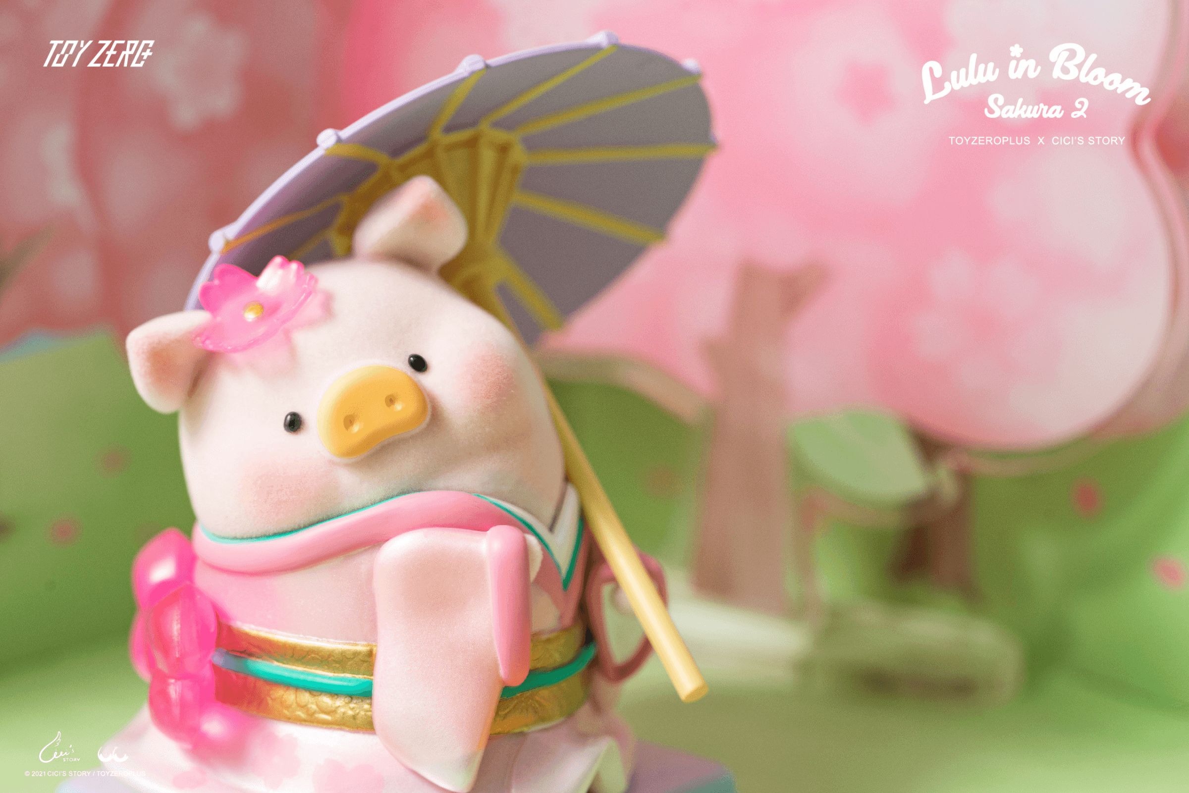 LuLu The Piggy - Sakura Garden Premium Set | 794712303886