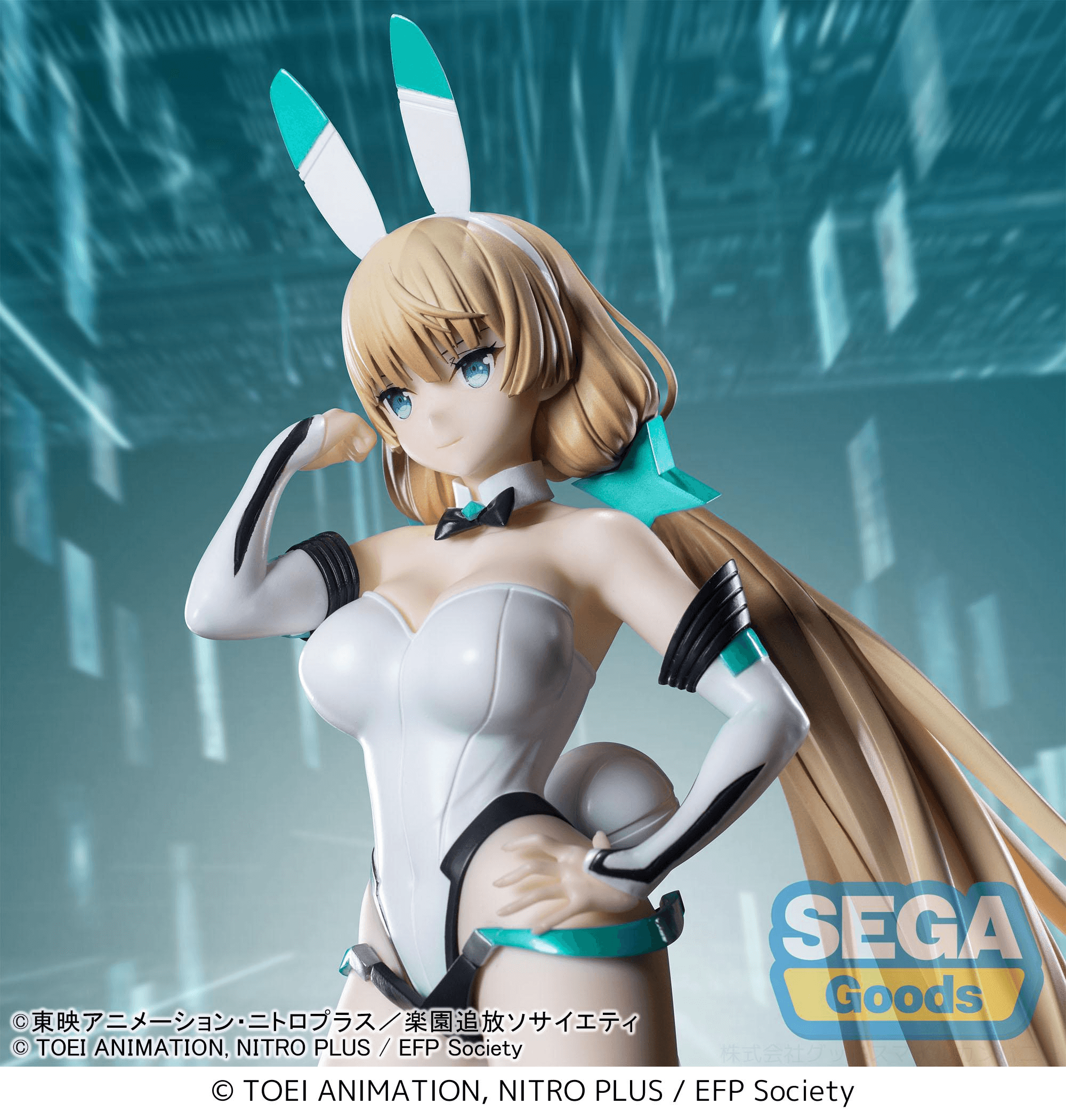 Yumemirize "RAKUEN TSUIHO -Expelled from Paradise-" -Angela Balzac ~CYBER BUNNY~- | 4573628560349