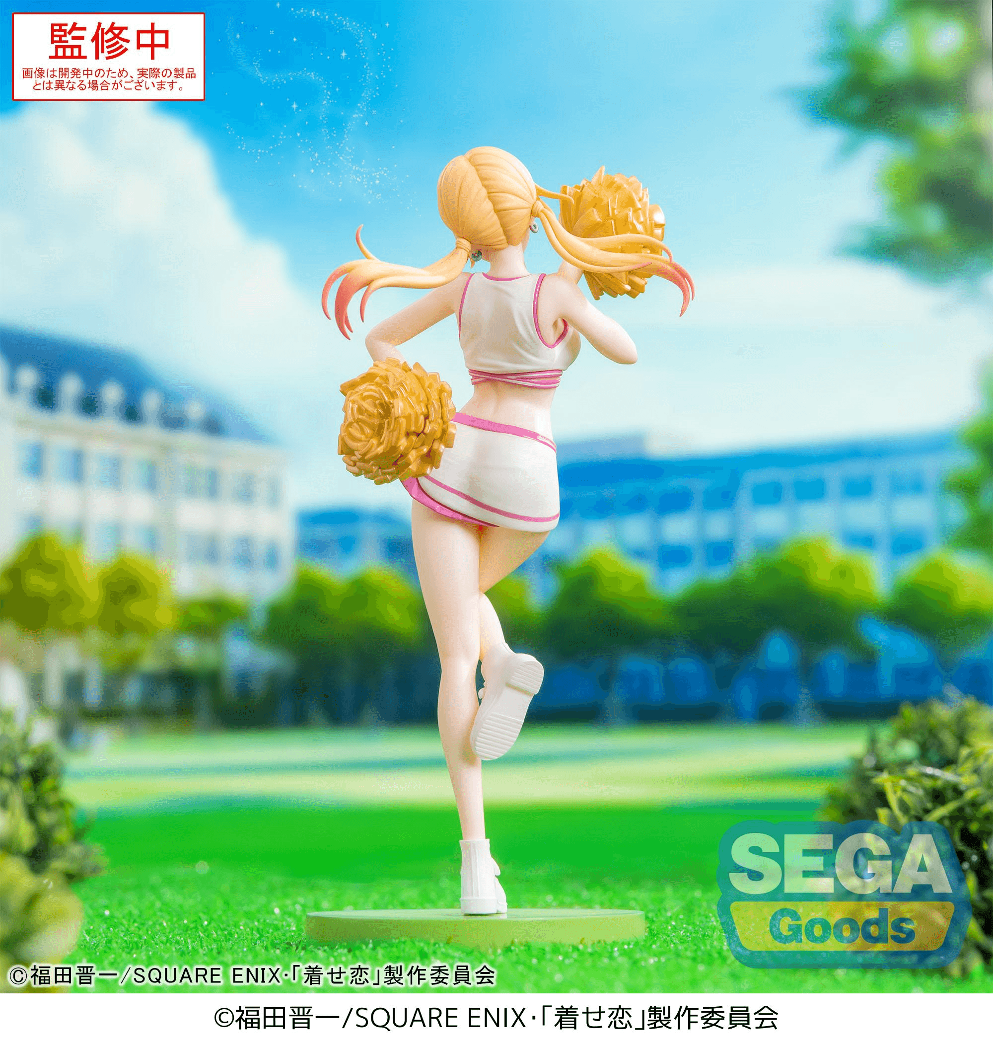 Luminasta TV Anime My Dress-Up Darling Marin Kitagawa -Cheering!- | 4582733439921