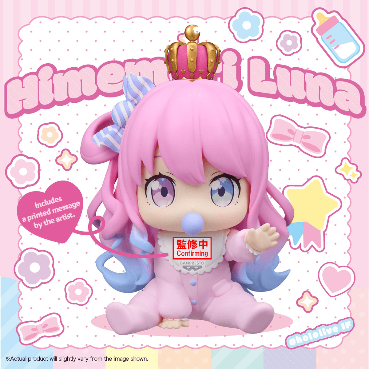 HOLOLIVE #hololive IF -holobabies- Himemori Luna | 4983164300864