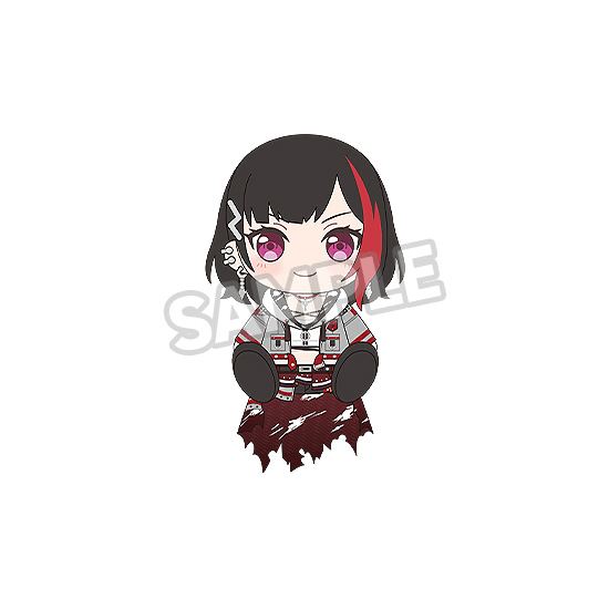 Plushie Afterglow Ran Mitake | 4580590208148