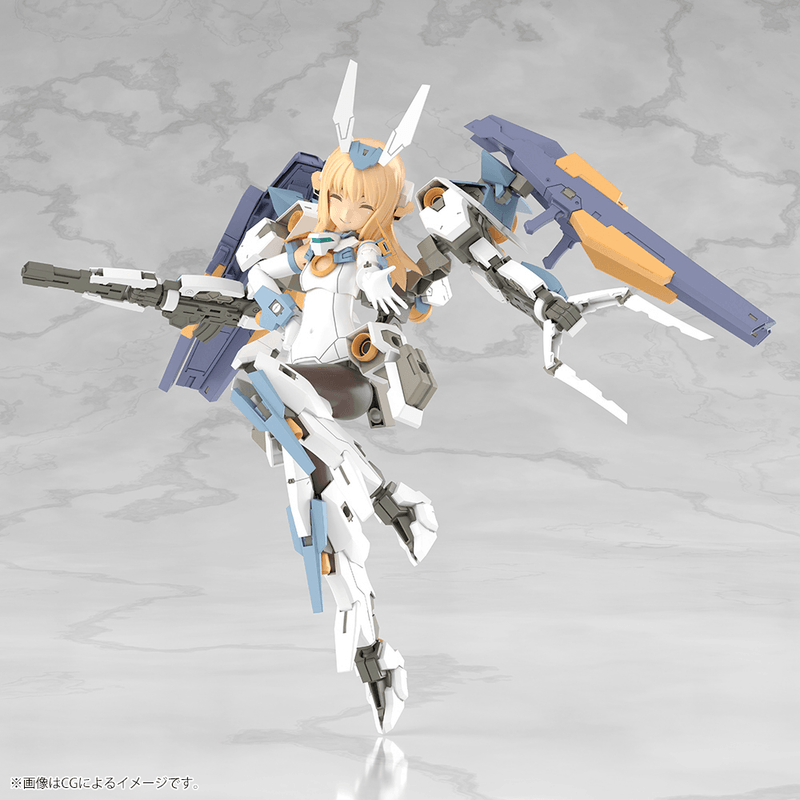 KOTOBUKIYA GRANDE SCALE BASELARD