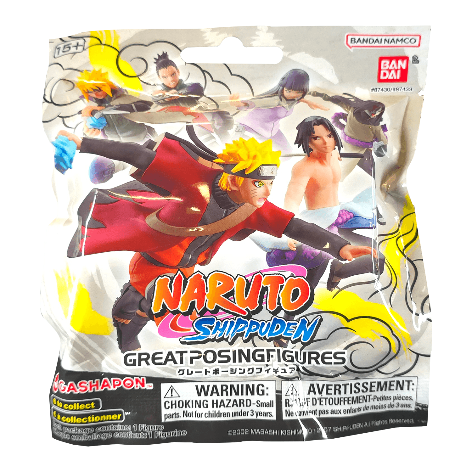 Naruto Shippuden GPF Blind Packs Series 2 (Box of 24) | 045557874339