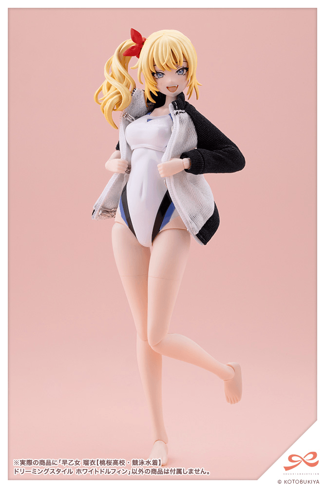 RUI SAOTOME【TOUOU HIGH SCHOOL COMPETITIVE SWIMSUIT】DREAMING STYLE WHITE DOLPHIN | 4934054087891
