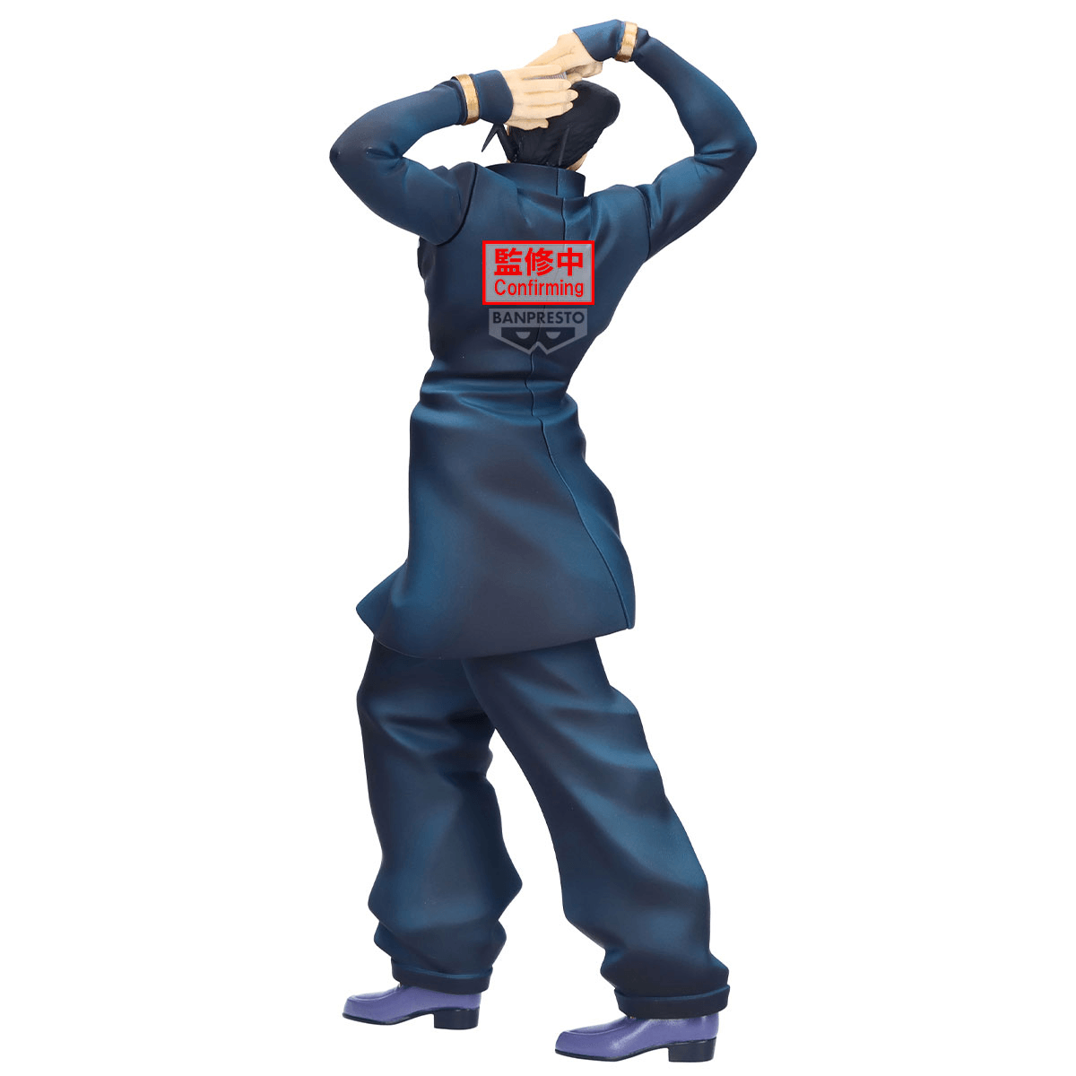 JoJo's Bizarre Adventure: Diamond is Unbreakable Mometria Josuke Higashikata | 4983164298857