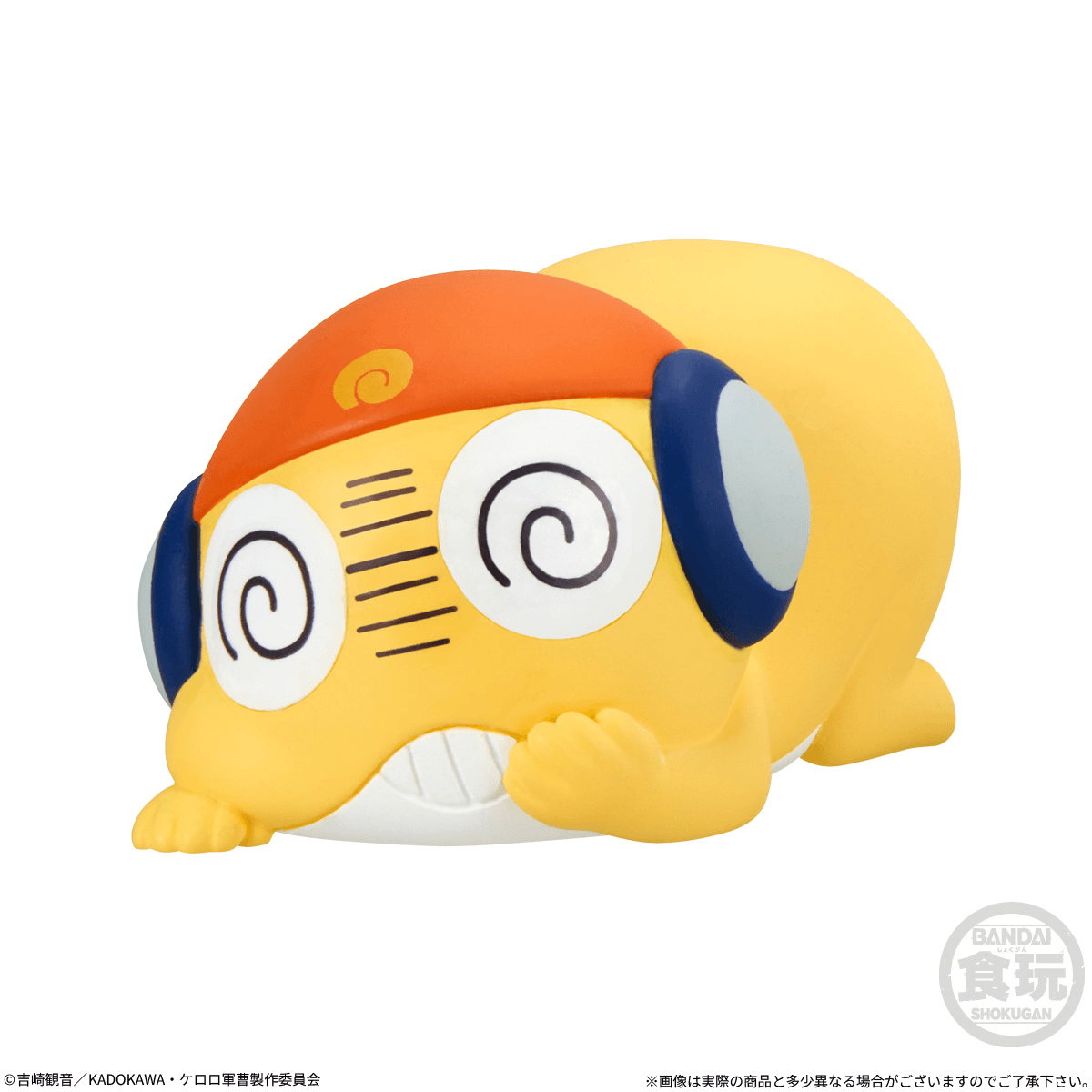 Mocchiri Kororin SGT. Frog (Box of 12)