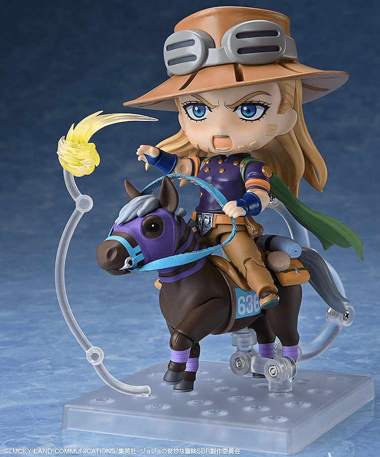 Nendoroid Gyro Zeppeli DX | 4573699566820