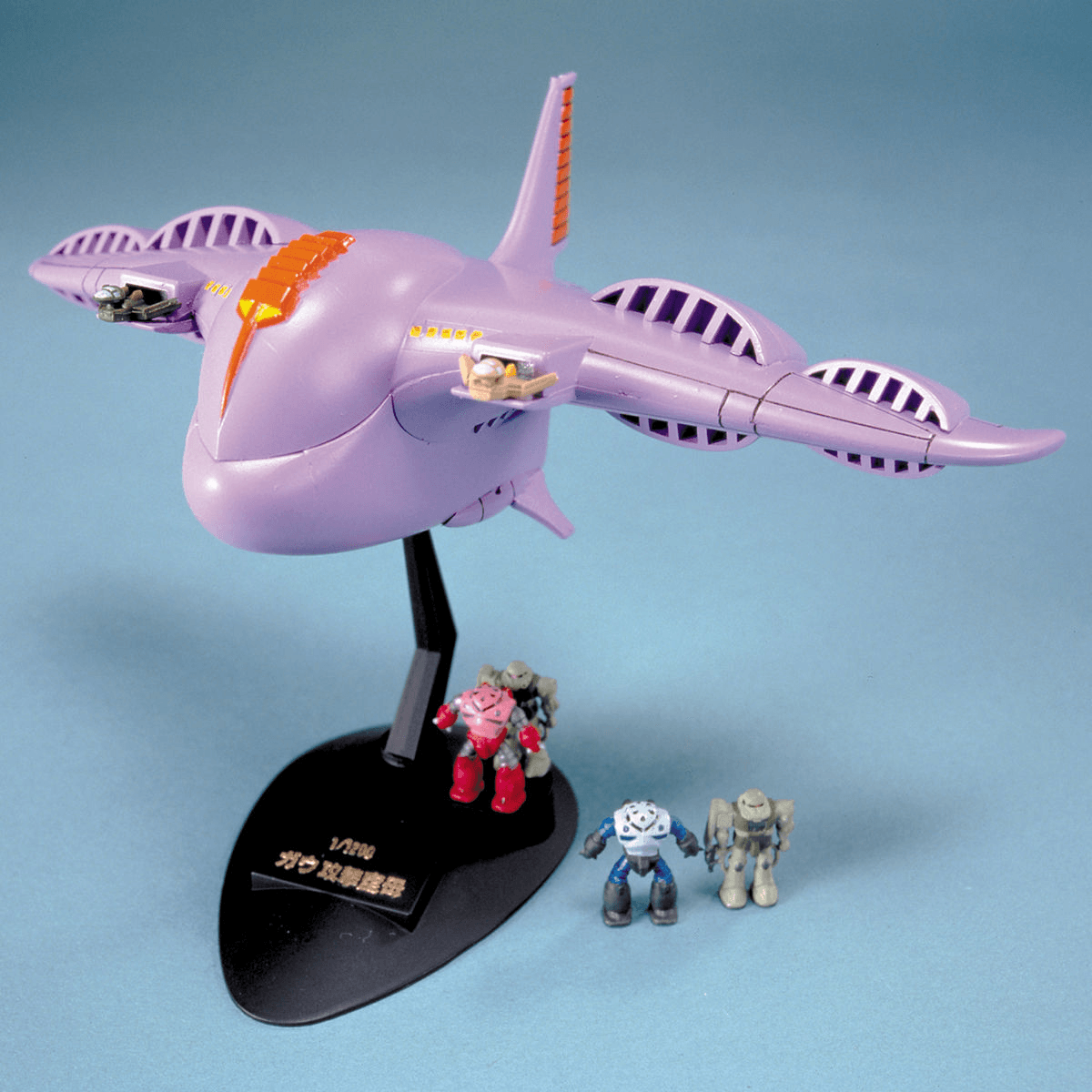 1/1200 GAW | 4573102631060