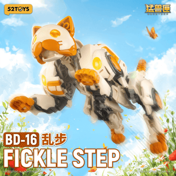 BEASTDRIVE BD-16 FICKLE STEP | 6958985018364