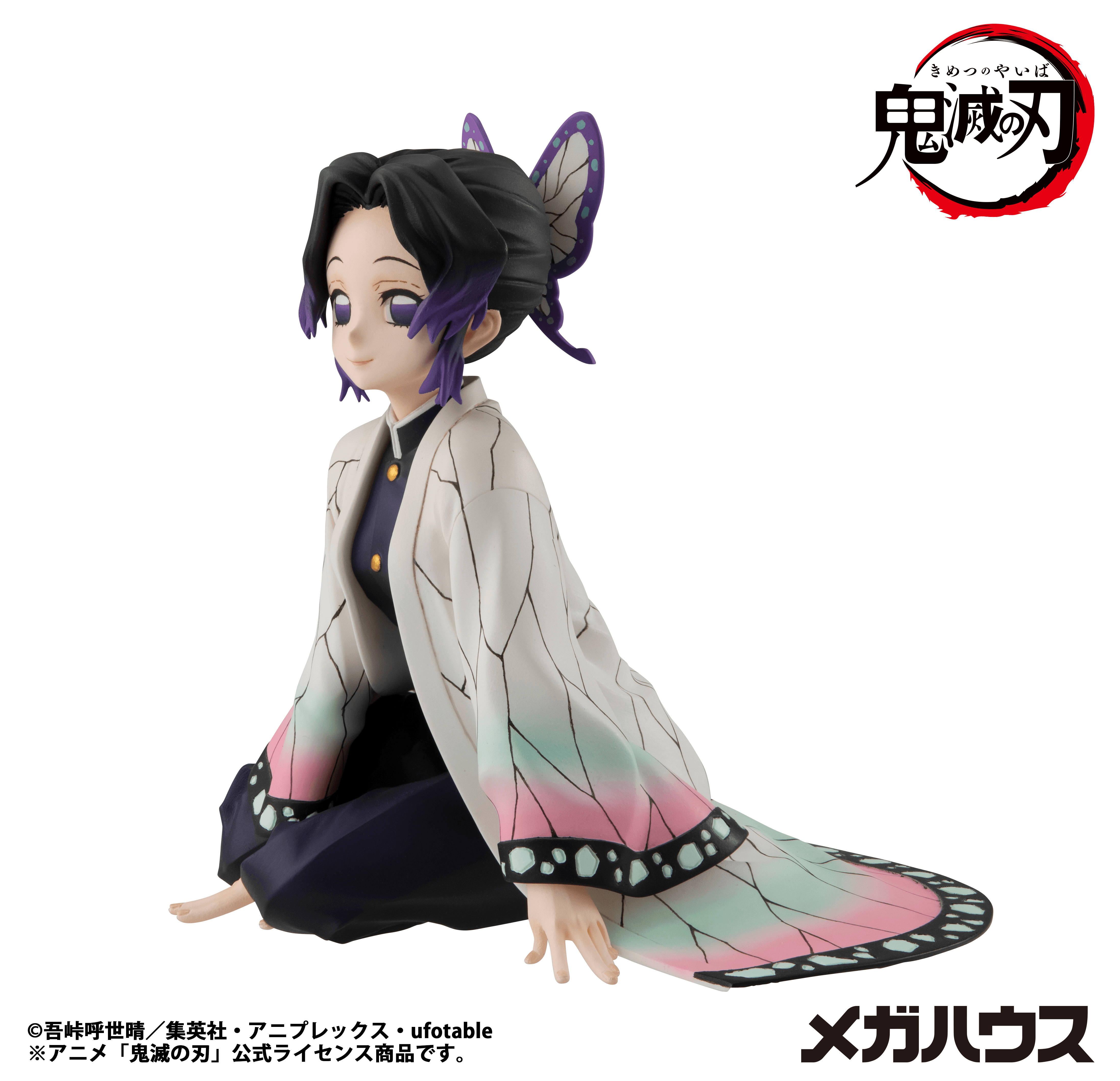 G.E.M. Series Demon Slayer:Kimetsu no Yaiba Palm size Shinobu san(Repeat)