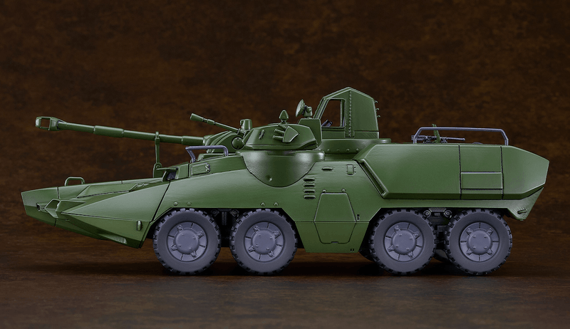GOOD SMILE COMPANY MODEROID Carrier Beagle