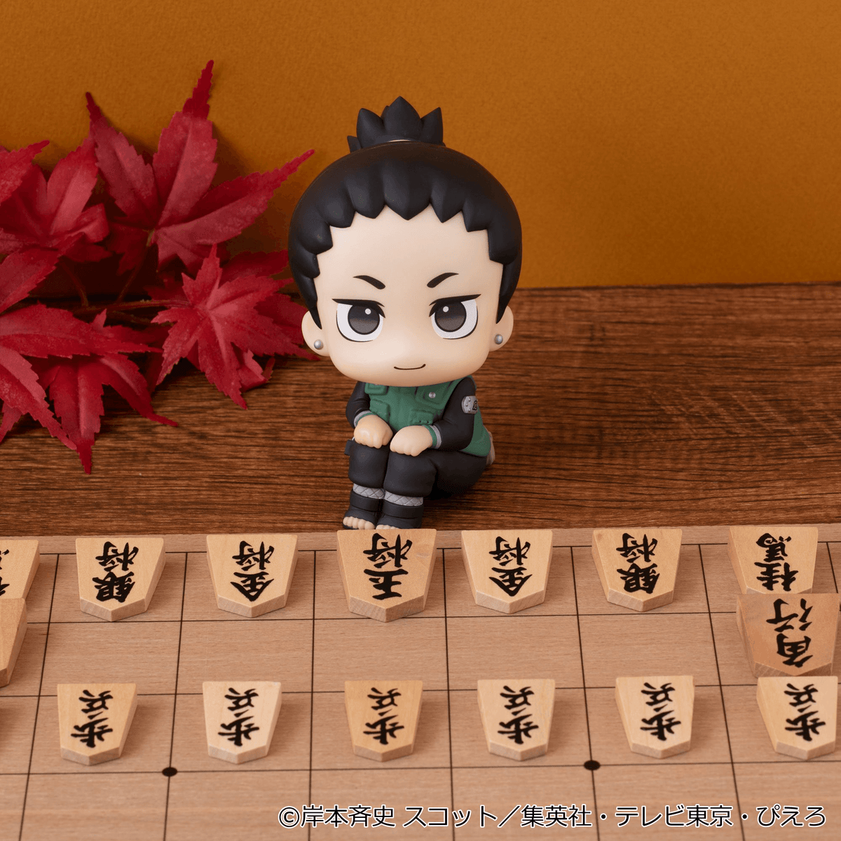 Lookup NARUTO Shippuden Shikamaru Nara Smile ver.