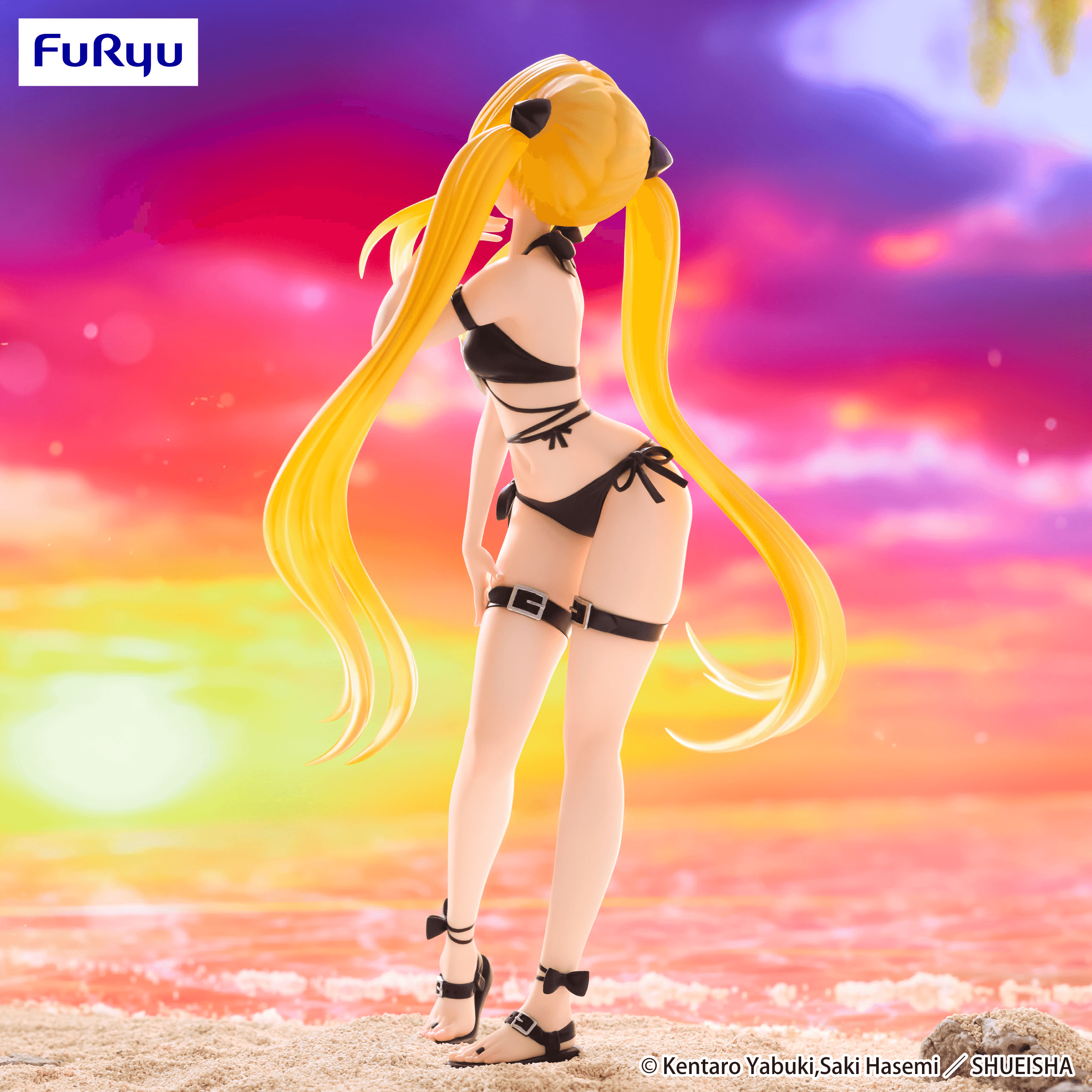 To Love Ru Darkness Trio-Try-iT Figure -Konjiki no Yami- | 4571623507574