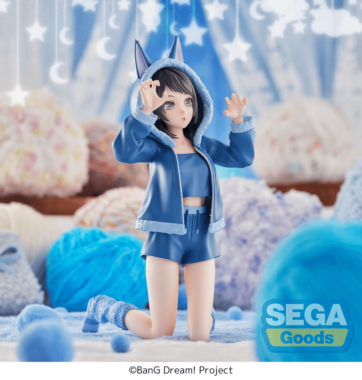 Yumemirize "BanG Dream!" -Umiri Yahata- ~Pajama Party!~