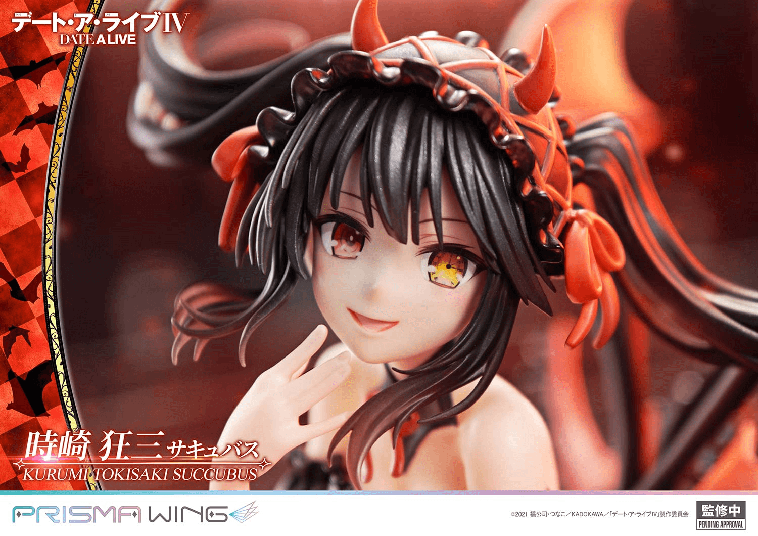 PRISMA WING DATE A LIVE Kurumi Tokisaki succubus 1/7 Scale Pre-Painted Figure | 4582647123572