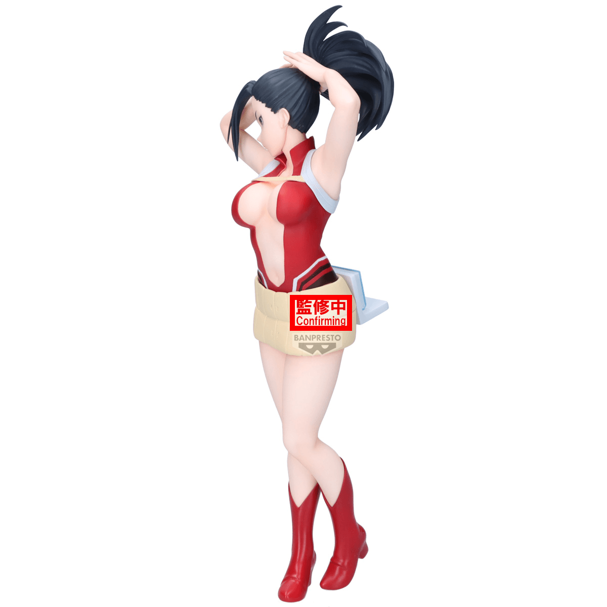 MY HERO ACADEMIA GLITTER&GLAMOURS-OCHACO URARAKA & MOMO YAOYOROZU-(B:MOMO YAOYOROZU) | 4573102744517