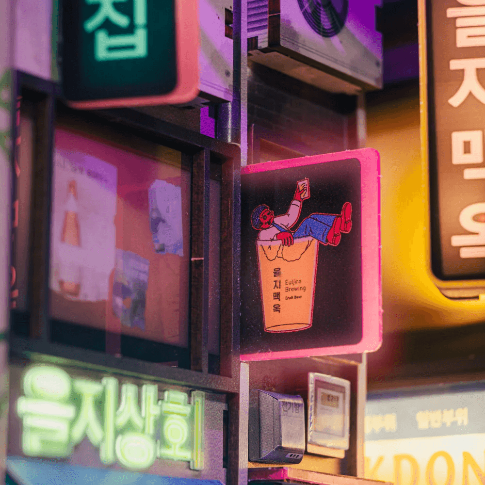 Seoul Hipjiro Book Nook Kit | 2022600000050