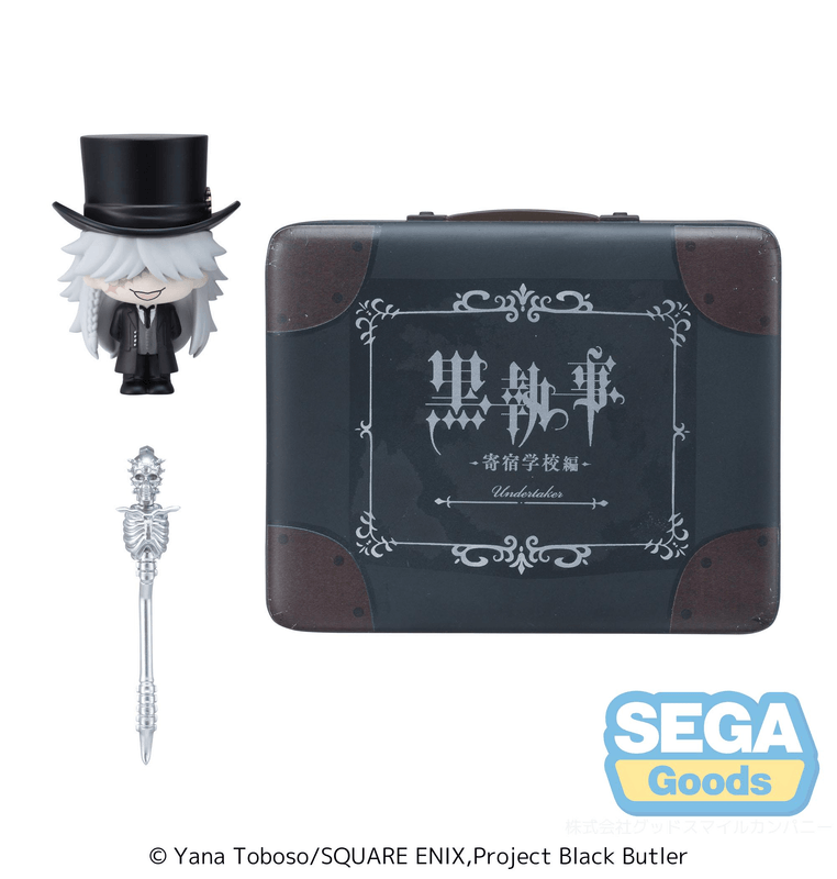 SEGA Petite World Memories Anime Black Butler -Public School Arc- Mini Figure Undertaker (EX) | 4582733427454