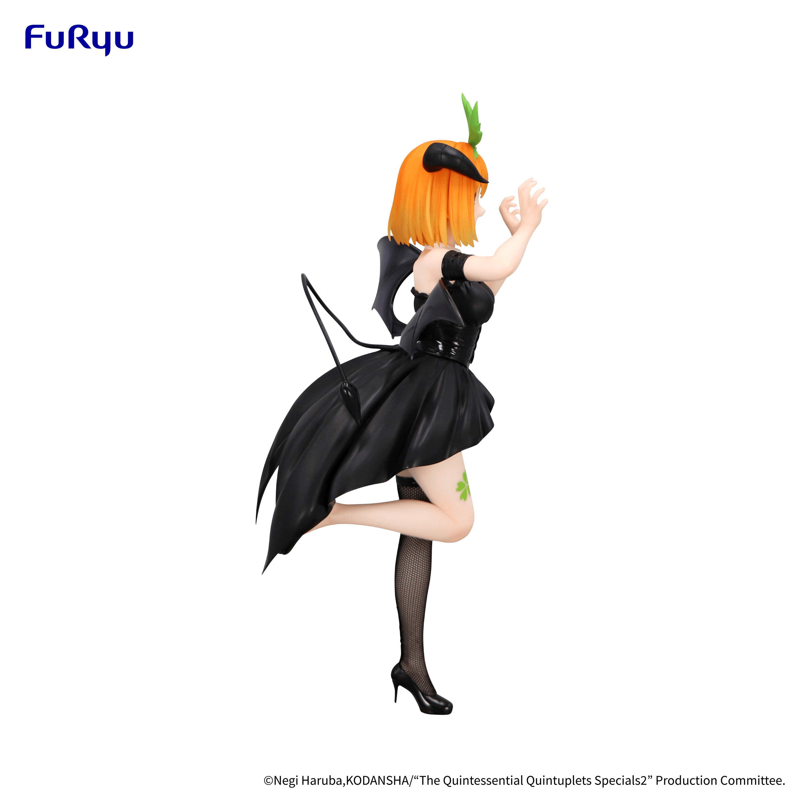 The Quintessential Quintuplets Specials2 BiCute Dark Figure -Nakano Yotsuba- | 4571623507543