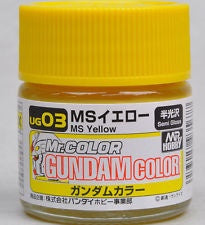 Mr Hobby G Color - MS Yellow (Union A.F) - 10ml | 4973028935677