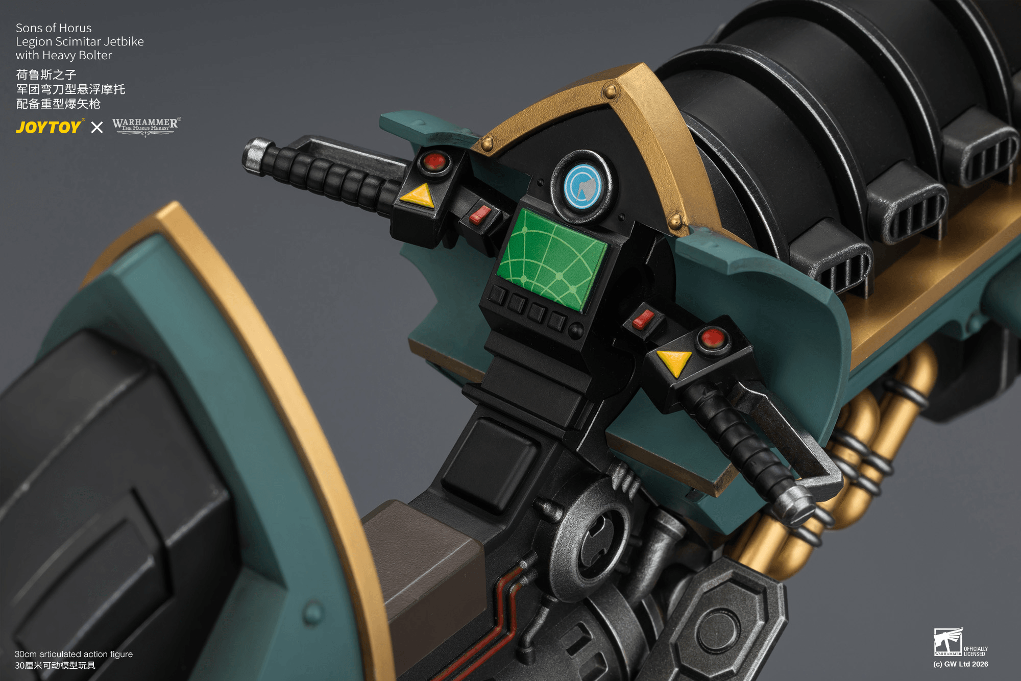 Sons of Horus Legion Scimitar Jetbike with Heavy Bolter