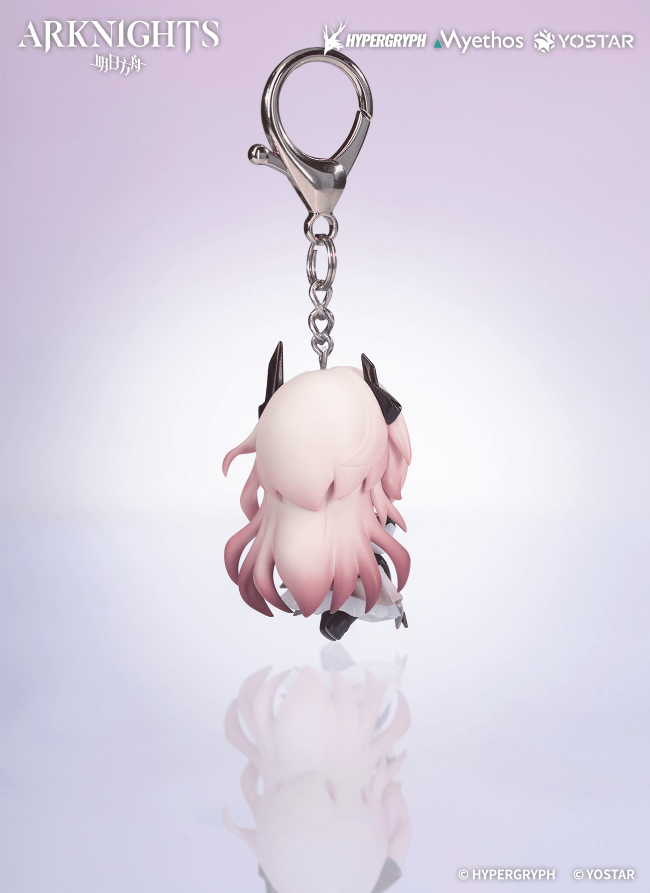 "Arknights" Hang on chibi figure series "Civilight Eterna" | 6971804911752