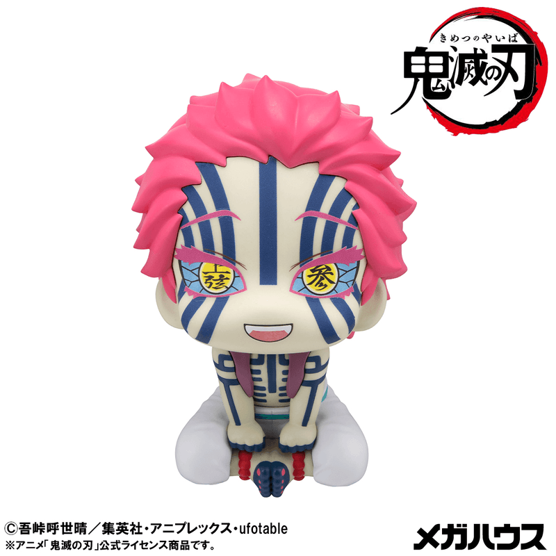 MegaHouse Lookup Demon Slayer: Kimetsu no Yaiba Akaza【with gift】 | 4535123846137