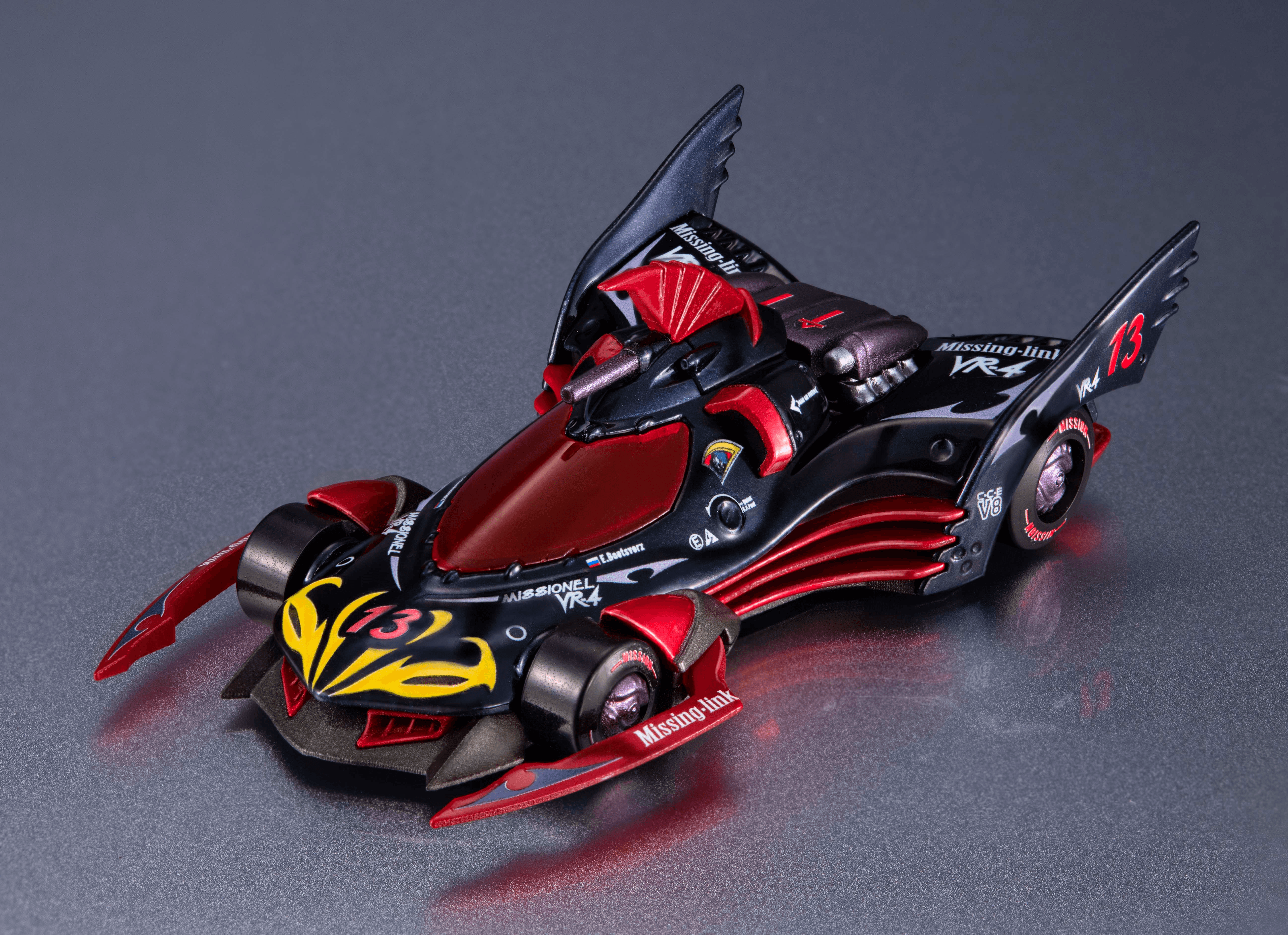Cyber Formula Collection -Heritage Edition-Future GPX Cyber FormulaMissionel VR-4 | 4535123850769