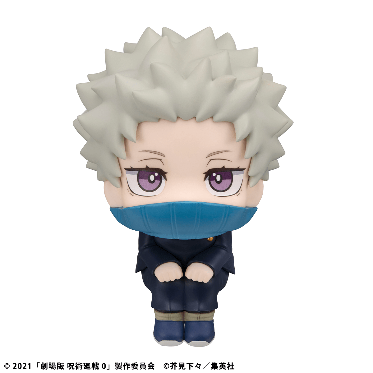 Lookup Jujutsu Kaisen 0 Toge Inumaki【with gift】 | 4535123850684