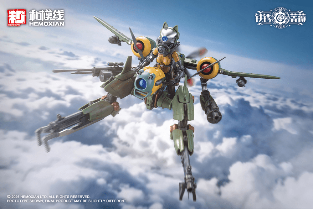 Rhande Koskinen&RTP-10A cutting edge V-HS Tactical Fighter