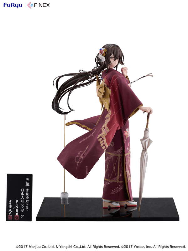 FURYU Mikasa blue flower komachi ver -Japanese Doll- 1/4 Scale Figure | 4582655078574