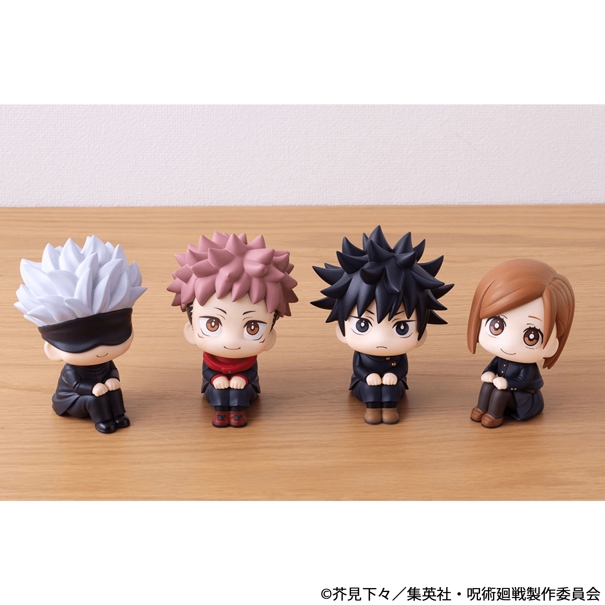 Lookup Jujutsu Kaisen Nobara Kugisaki(Repeat) | 4535123851858