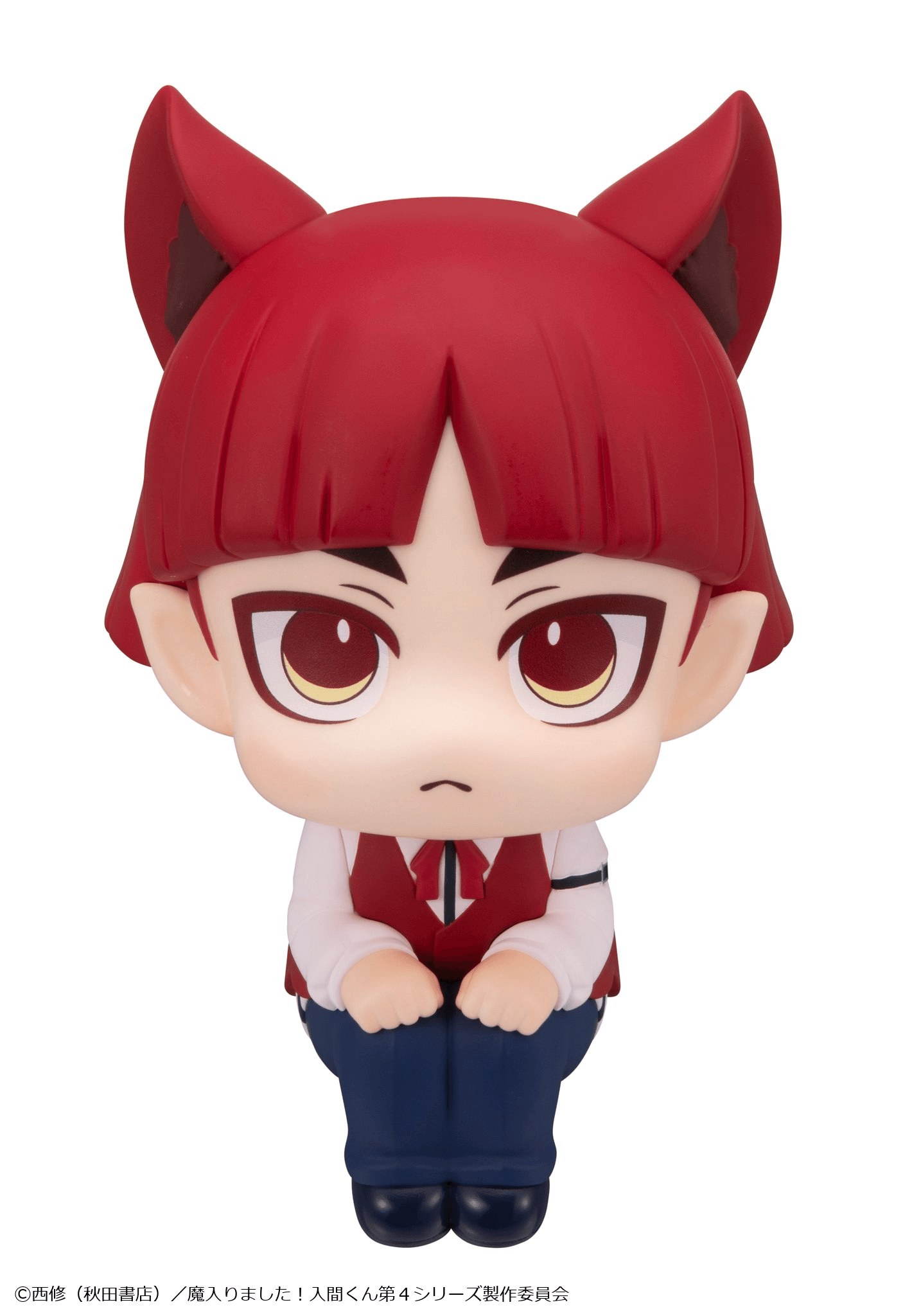 Lookup Welcome to Demon School! Iruma-kun Opera