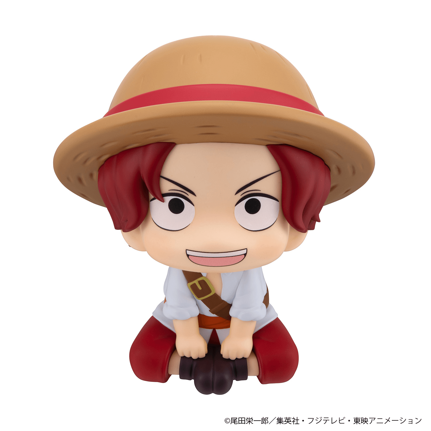 Lookup ONE PIECE Shanks Childhood Ver. | 4535123851391