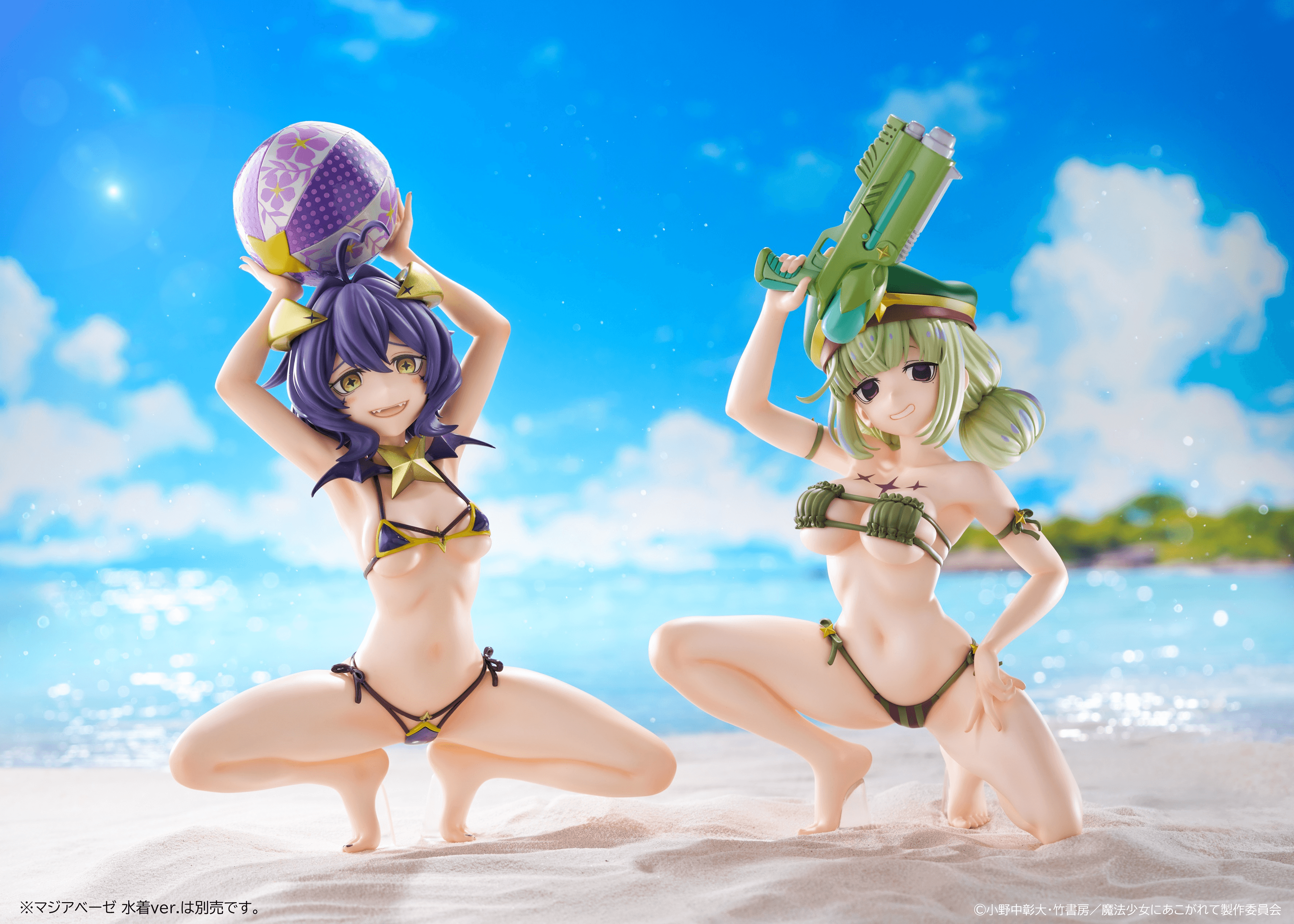 Gushing Over Magical Girls - Leoparde Swimsuit Ver. | 4942330381618