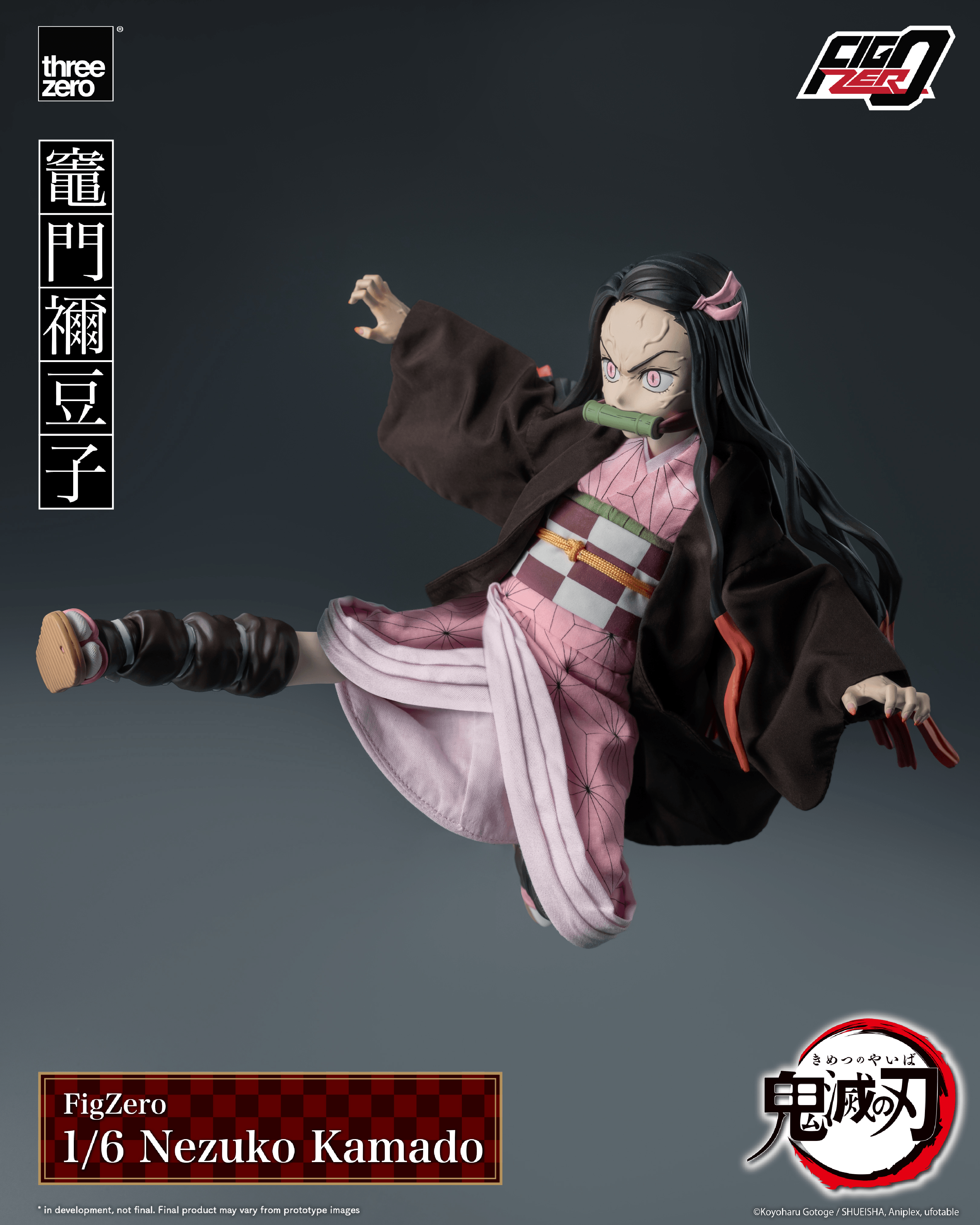 Demon Slayer: Kimetsu no Yaiba - FigZero 1/6 Nezuko Kamado | 4895250819146