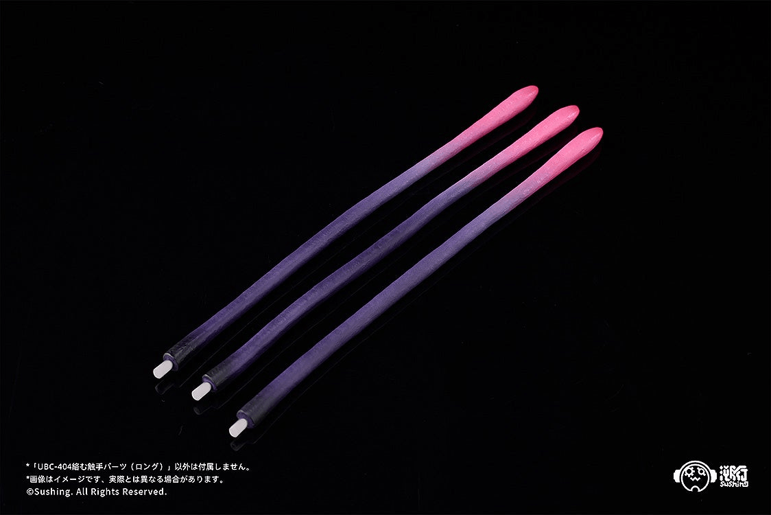 Articulated Base Series UBC-404: Intertwining Tentacle Parts (Long) | 4595316221455